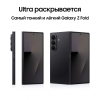 Вид 10